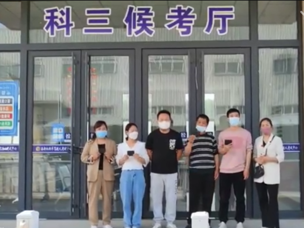 您的滿意   我們的動力