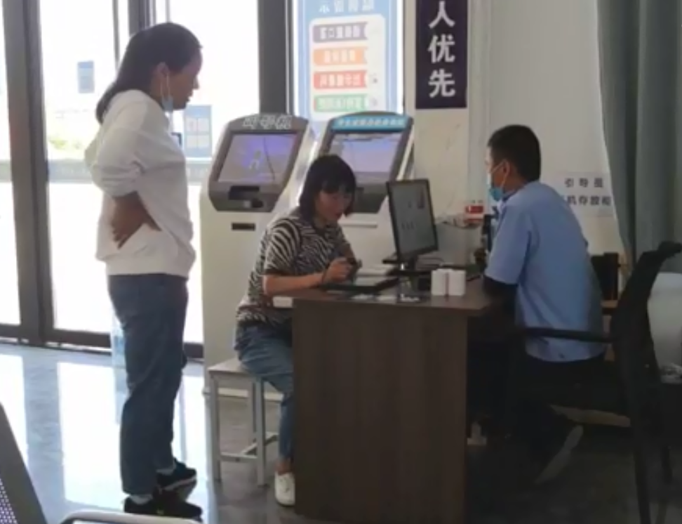 科二過了、科三我來了