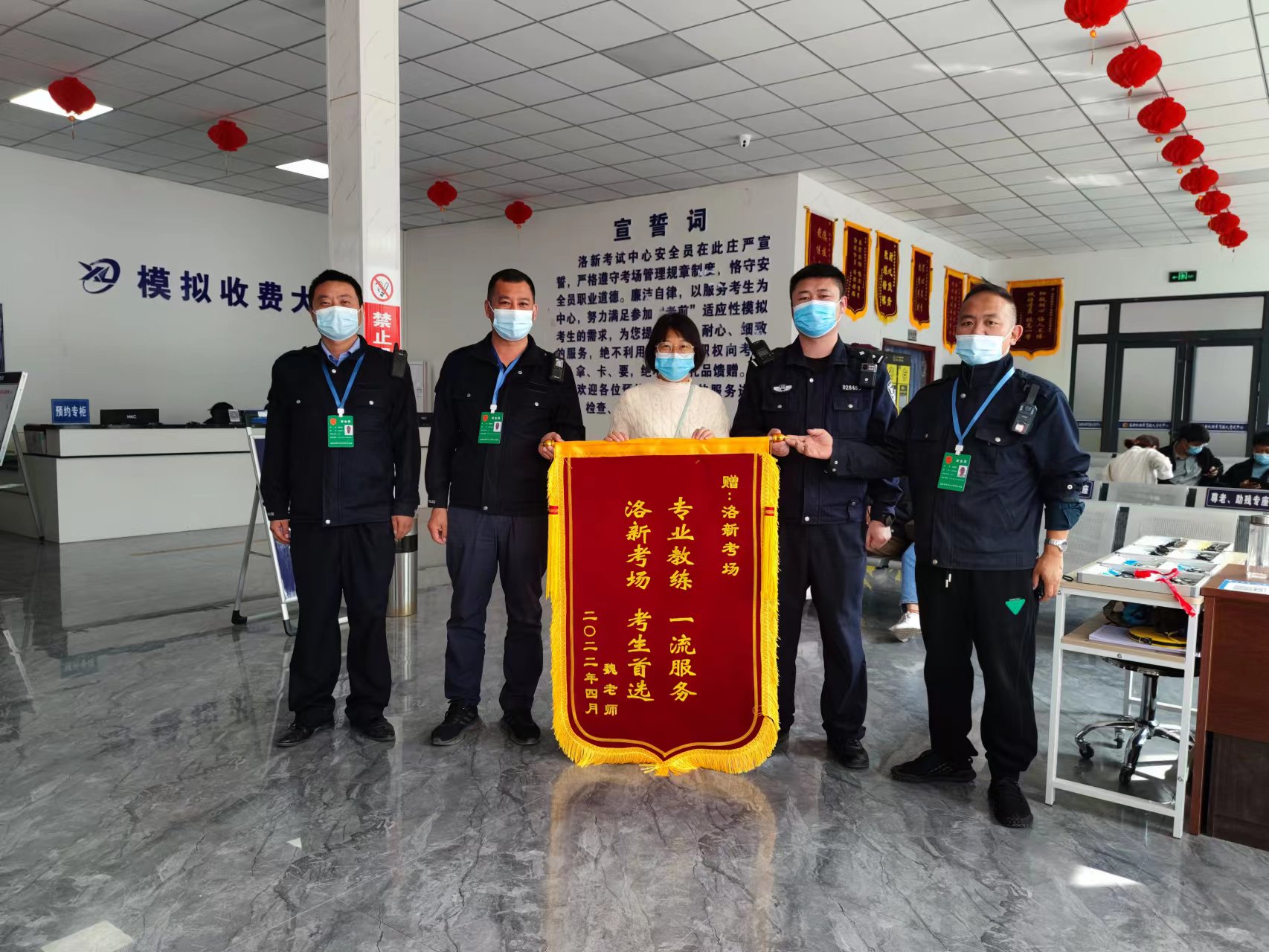 我們的優質服務得到學員認可