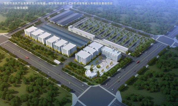 洛新機動車駕駛人考試中心順利試考 洛新機動車駕駛人考試中心順利試考